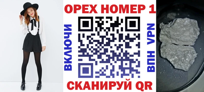 КОКАИН Боливия  Дрезна 