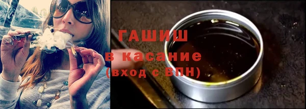 экстази Алексеевка