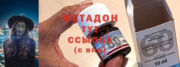 дмт Абинск