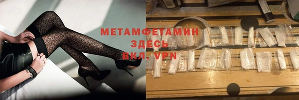 mix Абдулино
