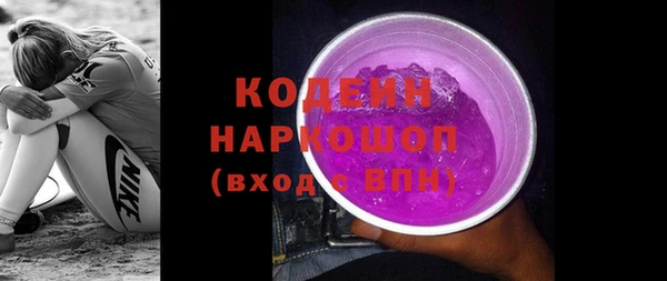 mix Абдулино