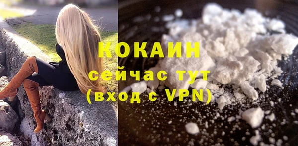 mix Абдулино