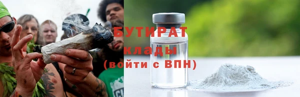 mix Абдулино
