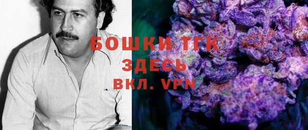 каннабис Алексин