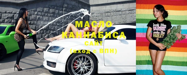 mix Абдулино