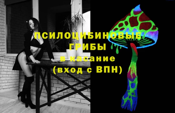 mix Абдулино