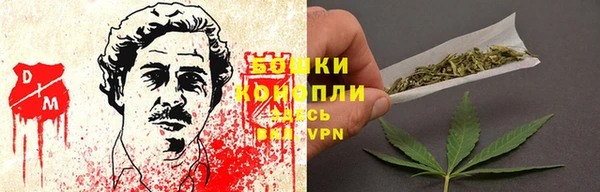молекула духа Абаза