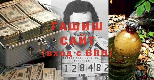 каннабис Алексин