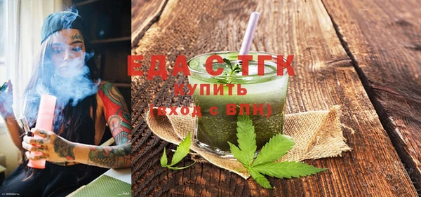 дмт Абинск