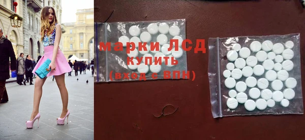 дмт Абинск